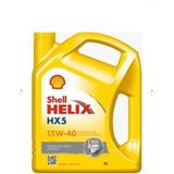 Shell Helix Hx5 15W-40 Viskozite ile 4 Litre Motor Yağı Üstün Koruma ve Performans Sağlar