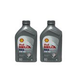 Shell Helix HX8 5W-40 1 lt 2'li Tam Sentetik Motor Yağı