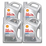 Shell Helix Hx8 Motor Yağı 5W-30 4 X 4 Litre