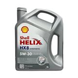 Shell Helix Hx8 Syn Ect 5W-30 4 Litre Motor Yağı ACEA A3/B4 API SN/CF Viskozite 5W-30