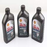 Shell Helix Ultra 5W30 1 Litre Fully Synthetic Motor Yağı