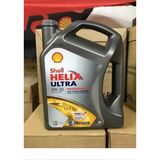 Shell Helix Ultra Professional Ag 5W-30 5 Lt Motor Yağı - 2023