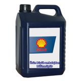 SHELL OMALA S2 GX 220 DİŞLİ YAĞI 5 LİTRE