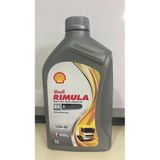 Shell Rimula R4 X 15W-40 Ağır Hizmet Dizel Motor Yağı - 1 Litre