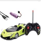Shem Drift Car Şarjlı Uzaktan Kumandalı Üstü Açık Lamborghini Araba Farı Işıklı