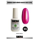 Shena Kalıcı Oje Kedi Gözü 15 Ml - 55 Koyu Pembe - Cat Eye UV/LED Gel Polish ❤ From Dubai