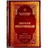SHENJAT E MREKULLISE (İŞARATÜL ICAZ-ARNAVUTÇA) ARNAVUTÇA - BEDIÜZZAMAN SAID NURSI