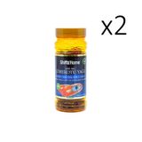 Shiffa Home Çörek Otu Yağı 1000 mg 2x100 Kapsül