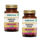Shiffa Home Kediotu Kökü 2x60 Kapsül