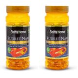 Shiffa Home Kudret Narı 100X2000 Mg Softjel | Zeytinyağlı Kudret Narı Takviyesi, Yüksek C Vitamini ve Mineral İçeriği | Helal Sertifikalı Sığır Jelatini, ISO 22000 Kalite Standartları (2 paketi)