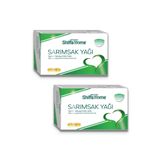 Shiffa Home Sarımsak Yağı 2x30 Kapsül
