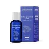 Shiffa Home Üzüm Çekirdeği Yağı 50 Ml | Soğuk Sıkım Bitkisel Yağ | Cilt Bakımı, Saç ve Dudak Nemlendirme, Antioksidan Desteği, Proantosiyanidin ve E Vitamini Kaynağı