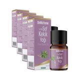 Shiffa Kekik Yağı 5 ml –%100 Saf Içilebilir Uçucu Yağ – Antiseptik, Doğal Bağışıklık Desteği ve Sindirimi Destekler – Soğuk Buhurdanlık ve Cilt Bakımına Uygun (4 Paketi)