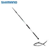 Shimano Alivio Cx Boat Tele 210CM 50-150GR 3pc Tekne/bot Kamışı