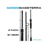Shimano Bassterra Seabass 2.74 cm Olta Kamışı