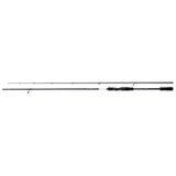 Shimano Bassterra Xt Spin Sea Bass 2,44m 8'0" 4-21g Olta Kamışı