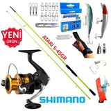 Shimano Fx 3000 210Cm 5-45Gr Karbon High Tech Maket Balık Spin Olta Takımı Seti