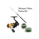 Shimano Fx 4000 Makina Ve Captain 1421 1.5 Mt Tekne Kamış Set