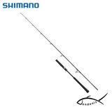Shimano Game Type Jigging 178 Cm 250 Gr 1+1Pc Jig Kamışı