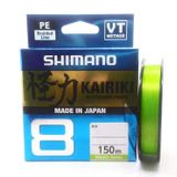 Shimano Kairiki 8, 150 metre, Mantis yeşili, 0,315 mm/33,5 kg, 8 kat örgülü misina, 59WPLA58R09.
