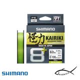 Shimano Kairiki 8+ 150M Mantis Green İp Misina