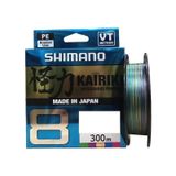 Shimano Kairiki 8 Kat 300 Mt Multicolor İp Misina 0.21