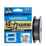 Shimano Kairiki 8 Kat İp Misina Stell Gray (Gri) 300 metre 0,20MM
