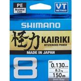 Shimano Kairiki 8 Steel Gray Gri 0,13mm 150 Metre İp Misina