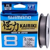 Shimano Kairiki 8 Stell Gray Gri 0,16mm 150 Mt İp Misina