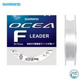 Shimano Ocea Ex Leader Fluorocarbon Şok Lider Misina 0.40Mm 25Lb 50Mt