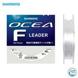 Shimano Ocea Ex Leader Fluorocarbon Şok Lider Misina 0.58Mm 40Lb 50Mt