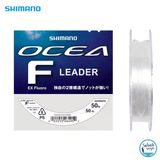 Shimano Ocea Ex Leader Fluorocarbon Şok Lider Misina 0.63Mm 50Lb 50Mt