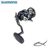 Shimano Ocea Jigger F Custom 1501 Hg Çıkrık Makine (Sağ El)