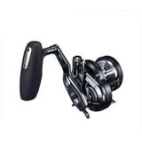 Shimano Ocea Jigger F Custom 1501 HG Sol El Çıkrık Olta Makinesi