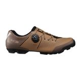 Shimano Sh-xc302 Spd Mtb Bisiklet Ayakkabısı Brown 43 Siyah