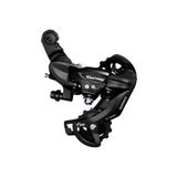 SHIMANO Shımano Tourney Ty 300 Braketsiz Arka Vites 6/7 Li