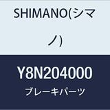 Shimano Spares Üniseks Y8N204000 Bisiklet Parçaları, Standart, Tek Beden