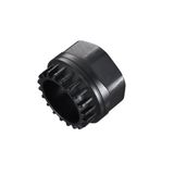 Shimano TL-UN74-S Orta Göbek Sökme/Takma Anahtarı