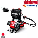 Shindaiwa BP-510 S Benzinli Motorlu Sırt Tırpan