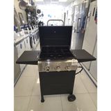SHİNERİCH SRGG 31403 Gazlı Barbekü | Gazlı, Model SRGG 31403