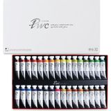 Shinhan Art Pwc 32×15 ml Sulu Boya Seti Kalite Renkler ile Sanat İçin Uygun