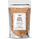 Shirin'in Kerman Kakule Baharatı 500 gr Shirin's Kerman Cardamom Spice
