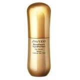 Shiseido Benefiance Nutri Perfect Eye Serum 15 ml Olgun Cilt Göz Serumu