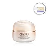 Shiseido Benefiance Wrinkle Smoothing Eye Cream 15 ml Göz Kremi