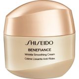 Shiseido Benefiance - Yaşlanma Karşıtı Krem (30 Ml)