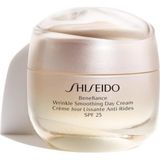 Shiseido Cildin Daha Pürüzsüz Olmasını Sağlayan Gözenek Sıkılaştırıcı Krem SPF25 50 ml - BAKIM