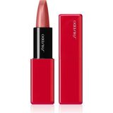 Shiseido Dudakların Daha Parlak ve Eşit Olmasını Sağlayan Besleyici Ruj- 404 Data Stream Pembe - RENKLİ