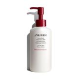 Shiseido Extra Rich Cleansing Milk 125 ml Cilt Temizleme Sütü