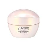 Shiseido Firming Body Cream 200 ml Vücut Sıkılaştırıcı Krem