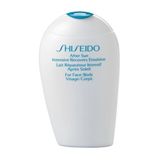 Shiseido Gunes Sonrasi Bakim Kremi Gsc 150 Ml